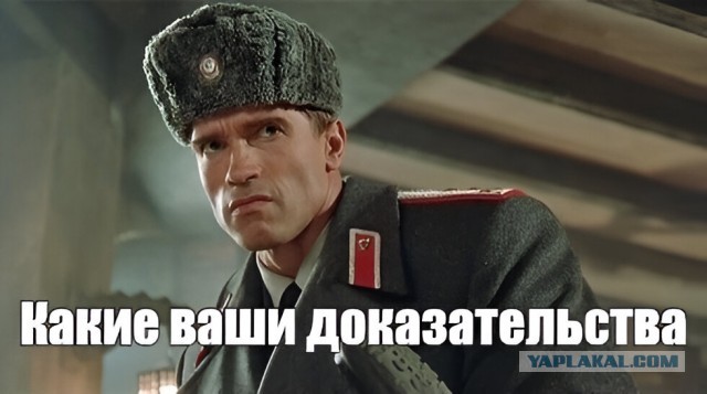 Гинекологическое кресло