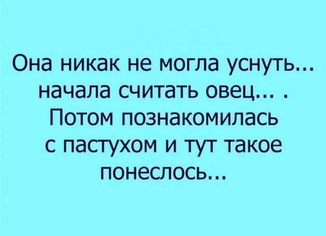 Среды картинки