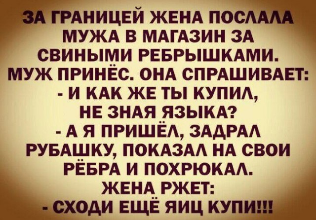Картинки для деградации 111 (разной степени свежести)