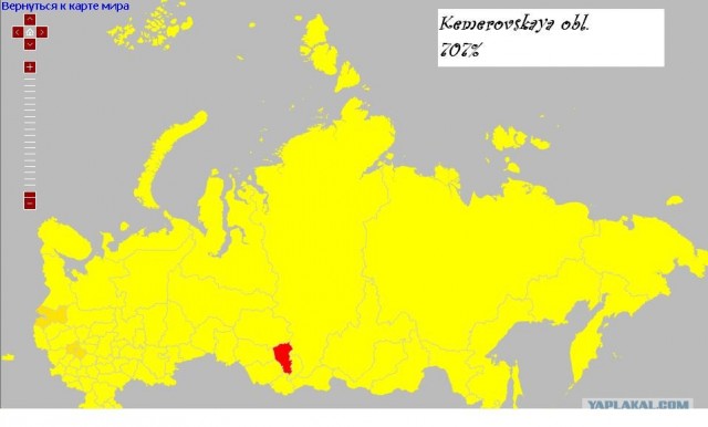 Яндекс: Популярность слова на карте