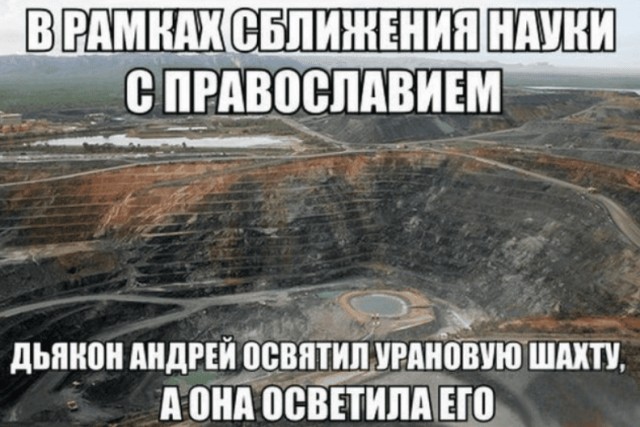 Картинки для деградации 114 (разной степени свежести)
