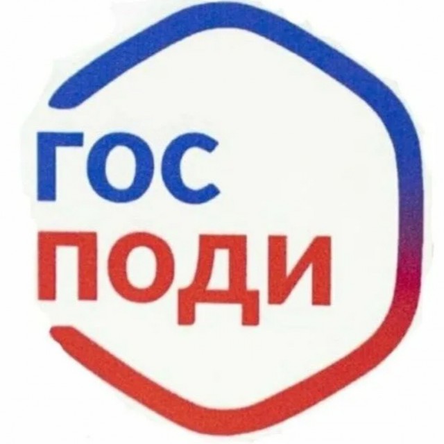 Что изменится в России с 1 января 2026 года: