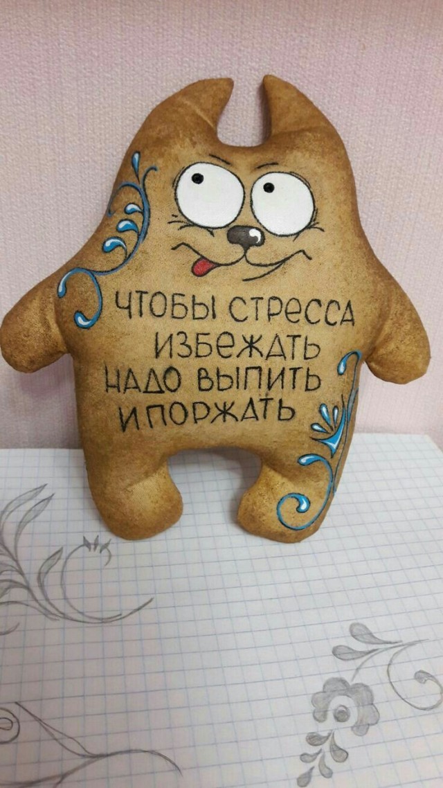 Прикольные и просто красивые картинки 06.01. 2026