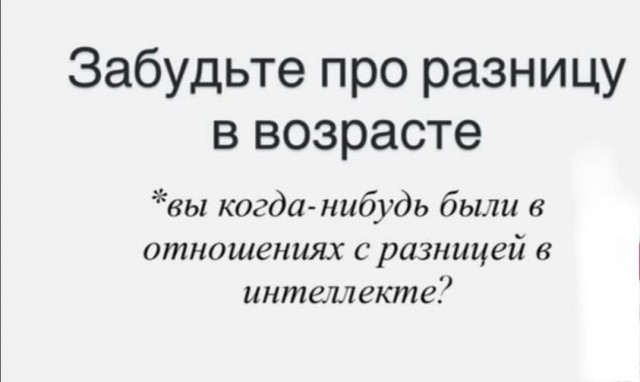 Маленькая пятница 07.01