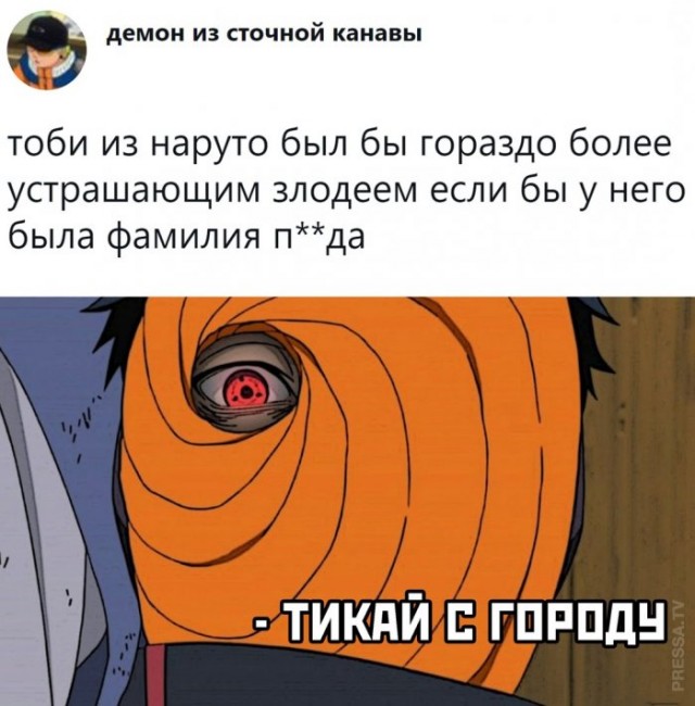 Веселые картинки в маленькую пятницу (21.01)