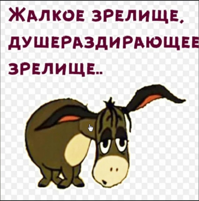 Давайте поможем девушке советом  ...