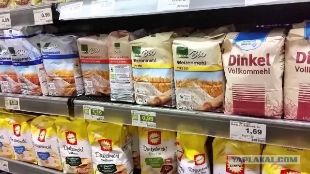 Продукты будут уменьшаться до тех пор, пока не исчезнут