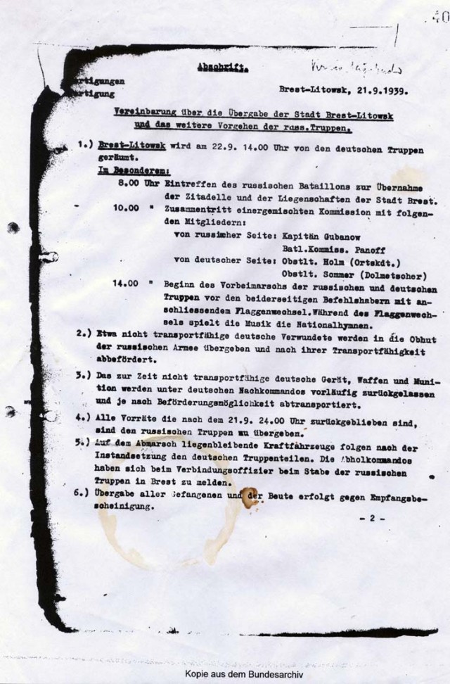 Песков: ненависть ко всему русскому взяла верх у руководства Польши
