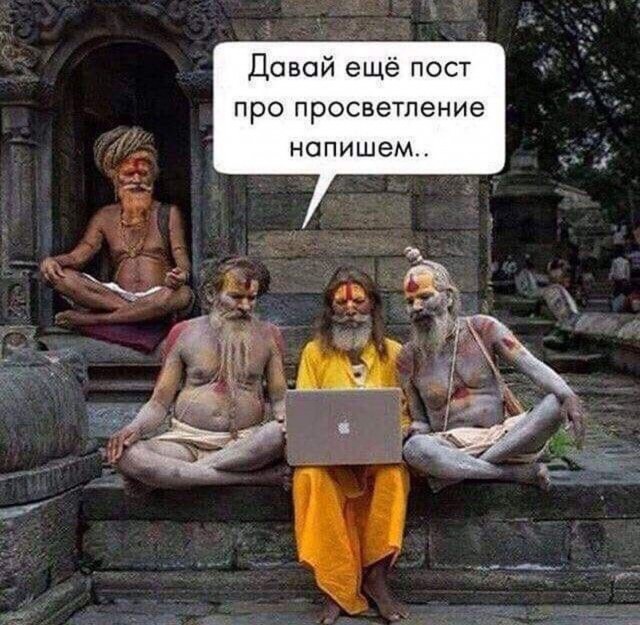 Прикольные и просто красивые картинки 06.02.2026