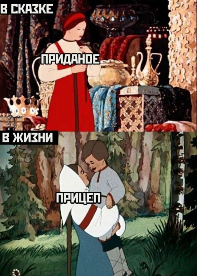 Четверговые картинки