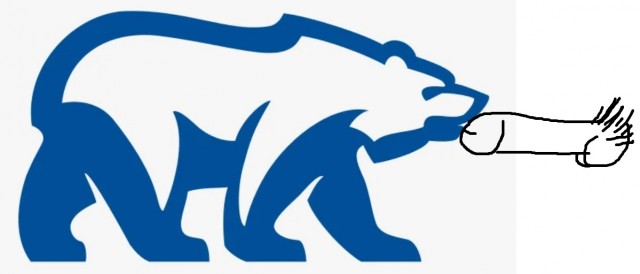 Красный пенис официально останется на гербе швейцарского Берна