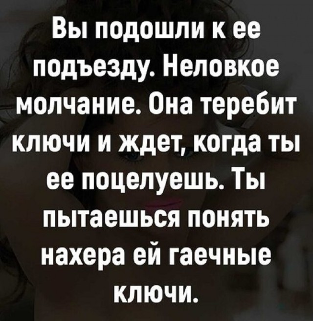 Так себе картинки 18.03.26