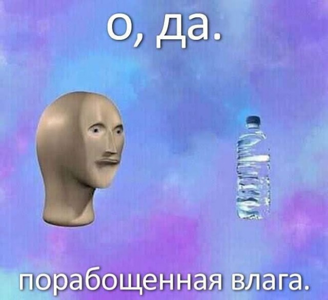 Четверговые картинки