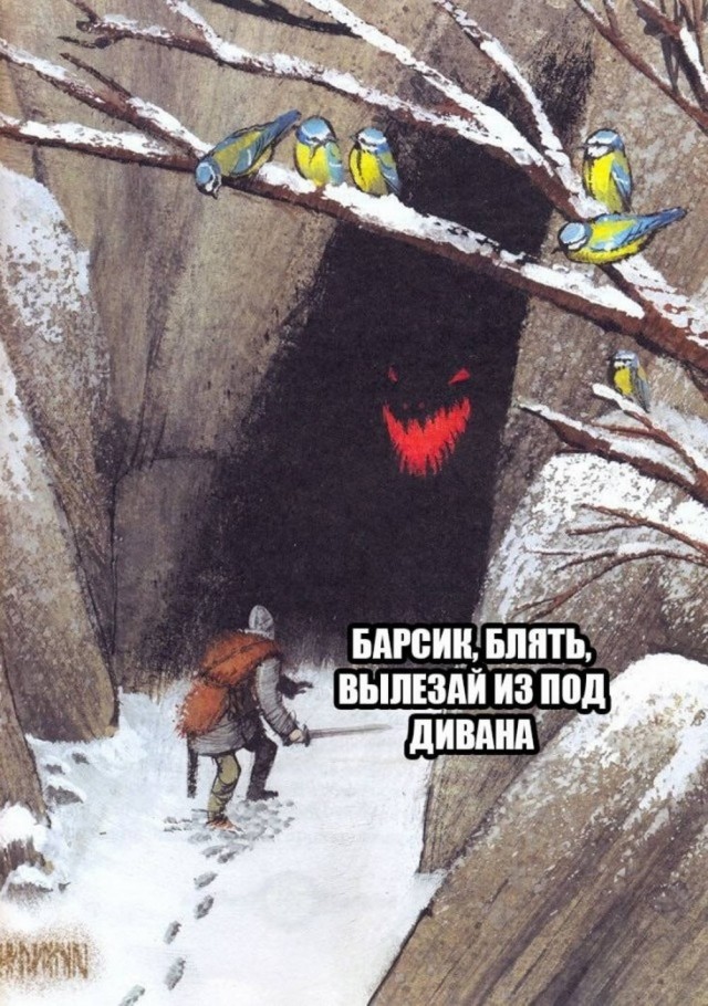 Веселые картинки в пятницу (17.04)