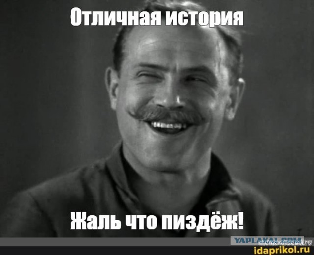 Честное свидание (Диалог с сайта знакомств)