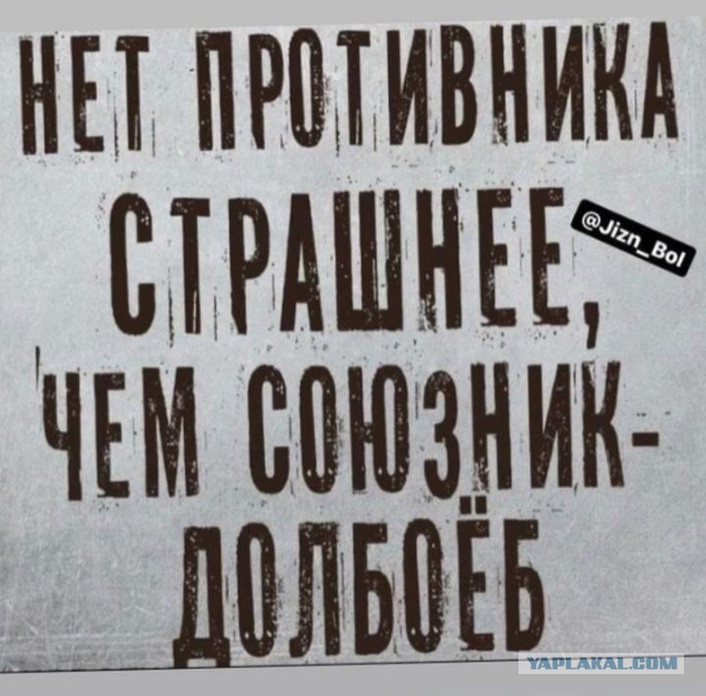 Названа главная причина, почему Telegram не сможет обойти блокировку в России
