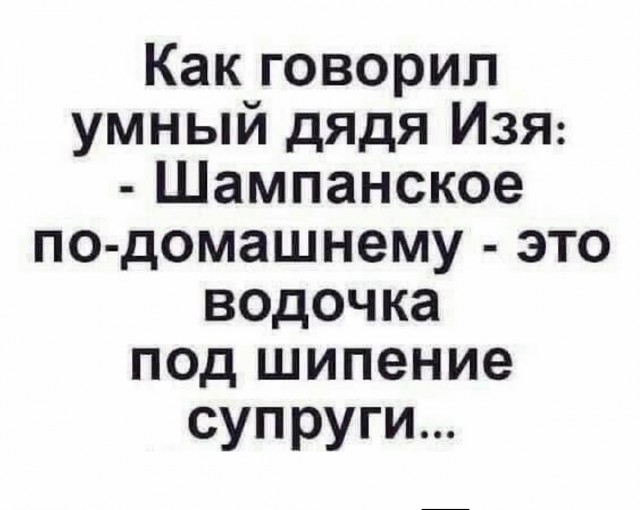 Картиночки, баянчики 06 июня