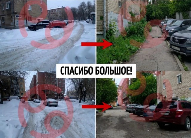 В Перми чиновники в июне отчитались об уборке снега с дороги