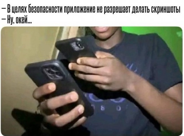 Картиночки, баянчики 25 июня