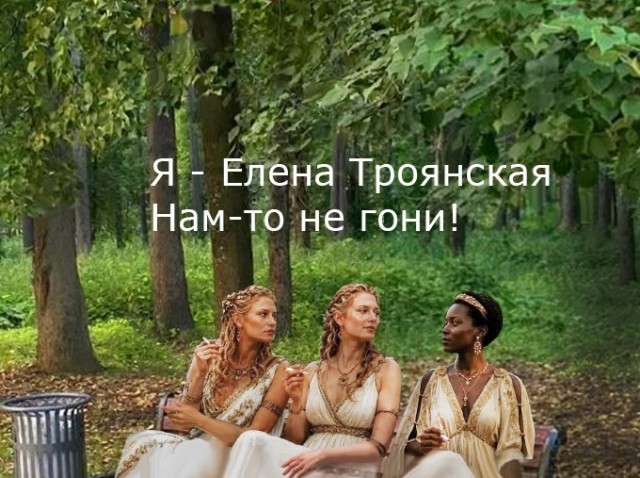 Кто тут лишний?