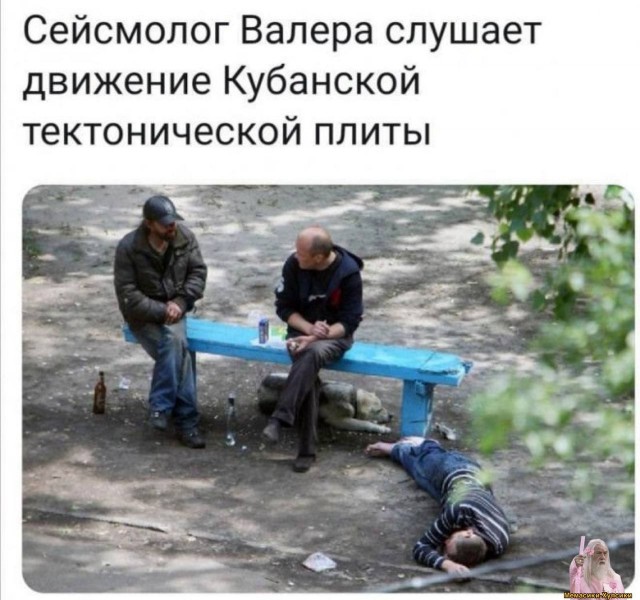 Картинки для деградации 238 (разной степени свежести)