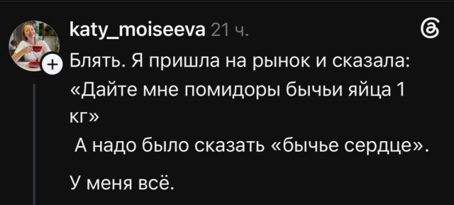 Картинки для деградации 250 (разной степени свежести)