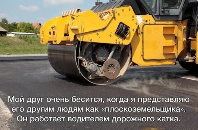 Картинки для деградации 252 (разной степени свежести)