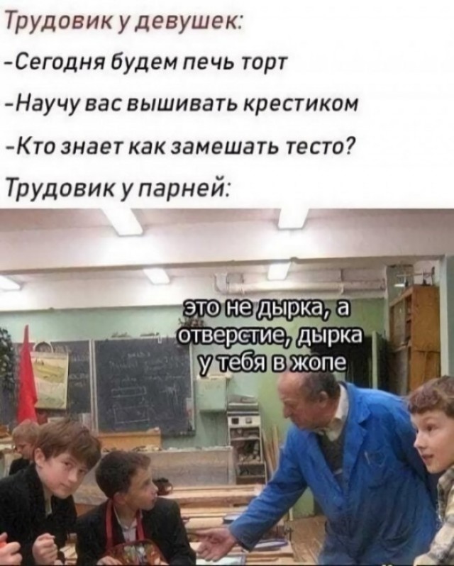 Веселые картинки в маленькую пятницу (12.08)