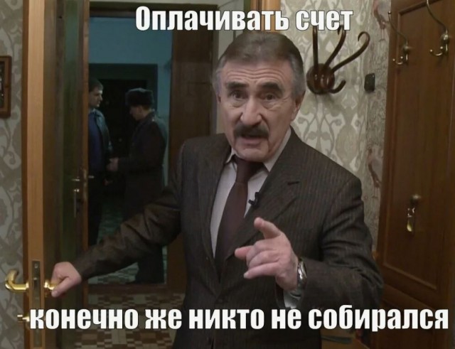 И он ворвался в действительность