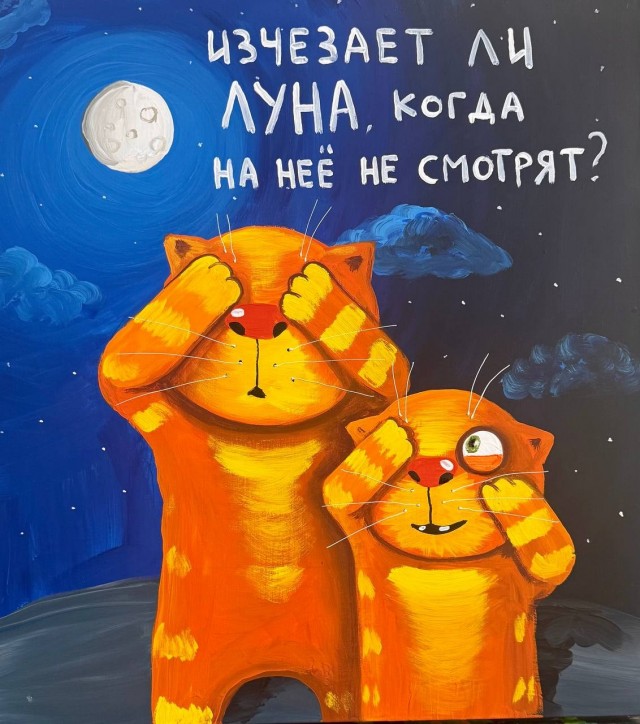 Вася Ложкин