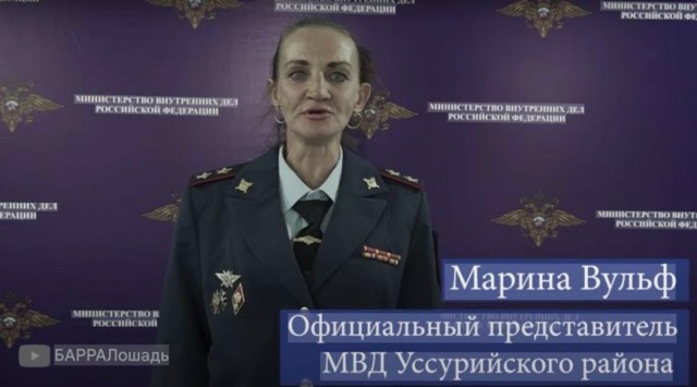Генерала МВД задержали в Московской области за хищение топлива