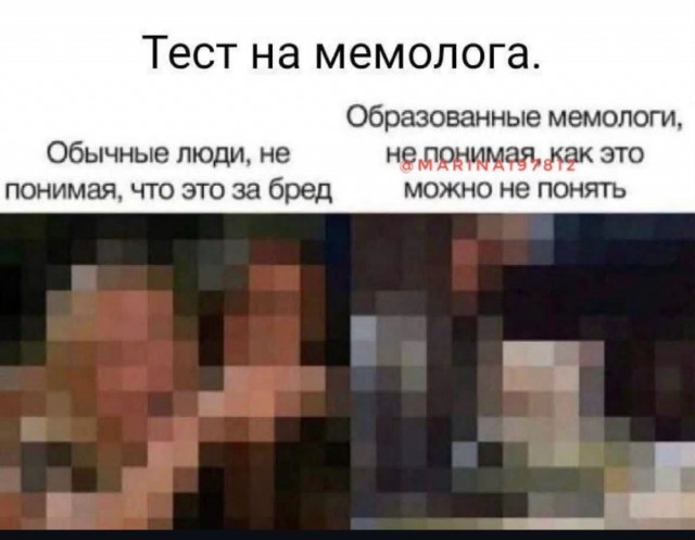 Старьё, честно