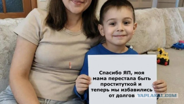 ну и отлично