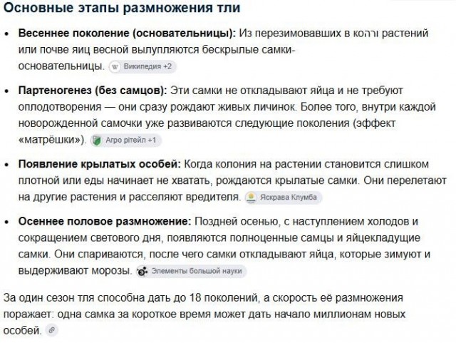 Картинки для деградации 288 (разной степени свежести)