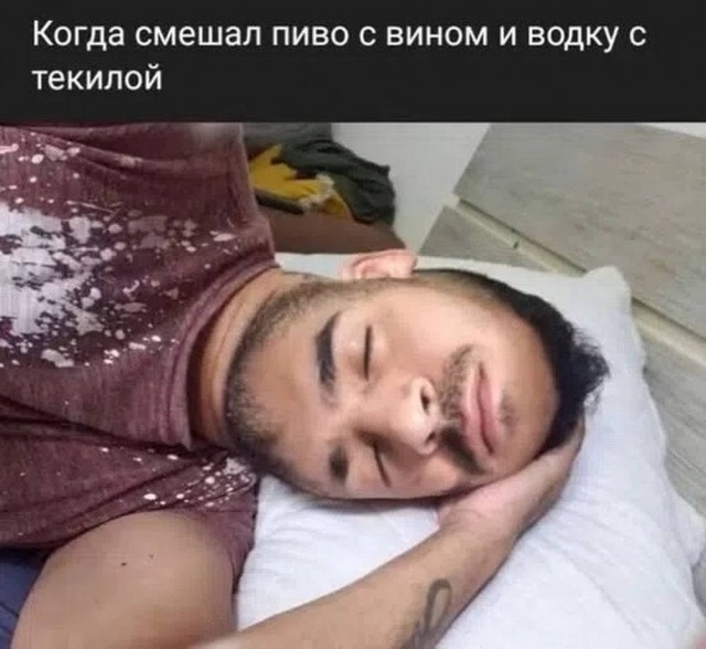 Веселые картинки в понедельник (12.10)
