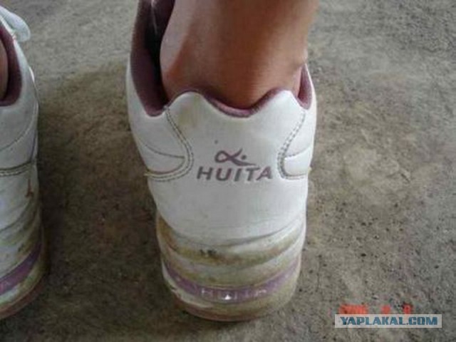 Китаец, который смог