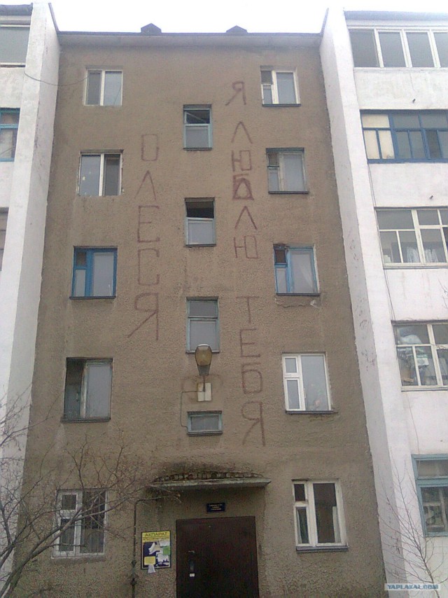 с приветом с Астаны