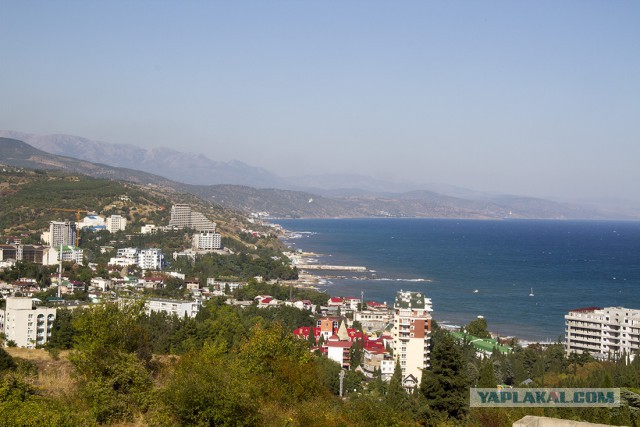 Крым! Срочно!