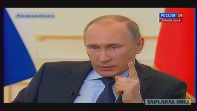 Пресс конференция с Путиным