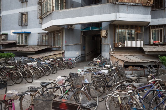 Пекин.  Путевые заметки, часть 1