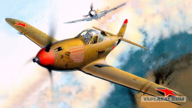 Американские военные самолеты