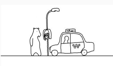 Адское такси для медведя