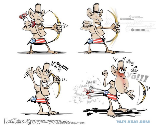 Война не повод для смеха, но....