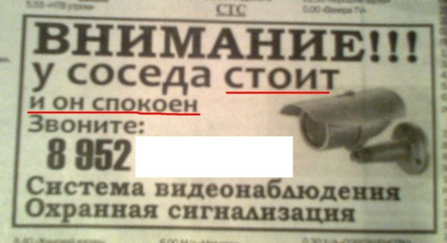 Прикольные картинки на понедельник .