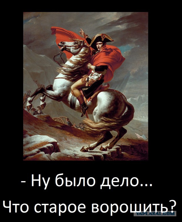 Минский Путин - расшифровка жестов