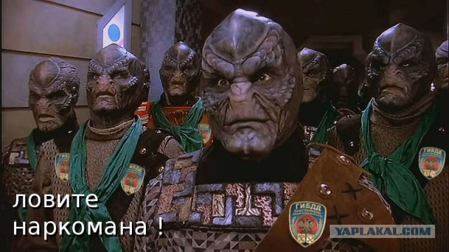хвастовства пост