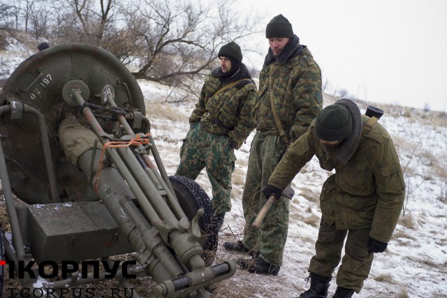 В Луганске начались масштабные учения