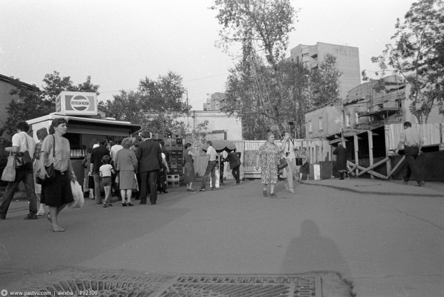 Прогулка по Москве 1985 года