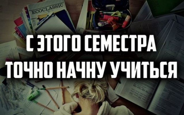 Смешные и не очень картинки