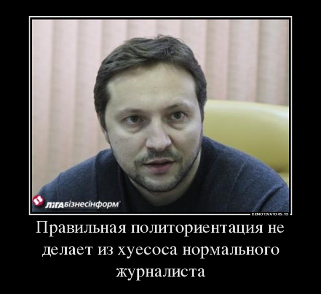 Кафе "Путин" и даты